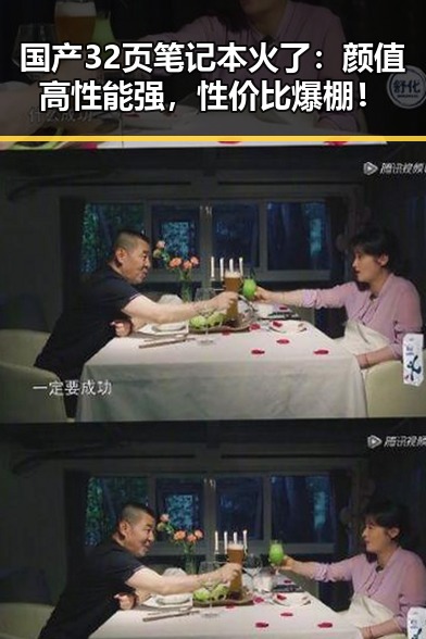 黑料官网