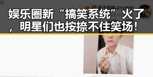 黑料官网